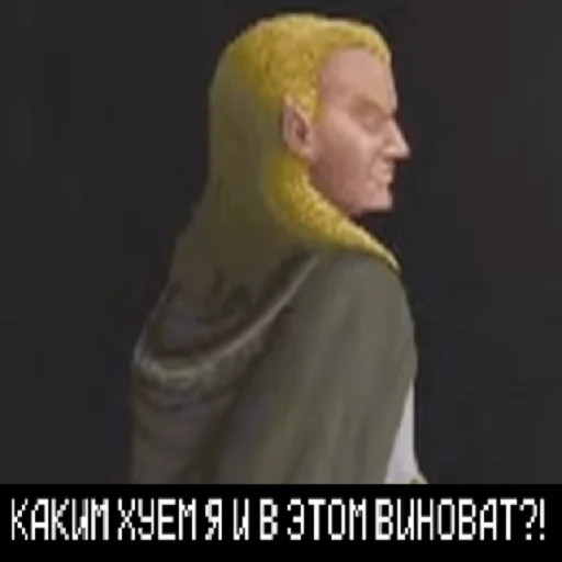 text clothing screenshot