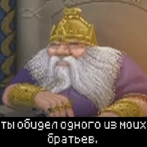 Квест Равандила / Ravandils quest - 