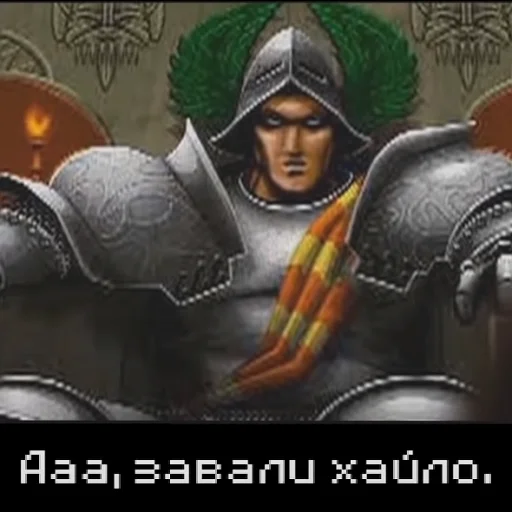 text fiction fictional character