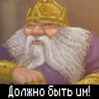 Стикер Квест Равандила / Ravandils quest - 5