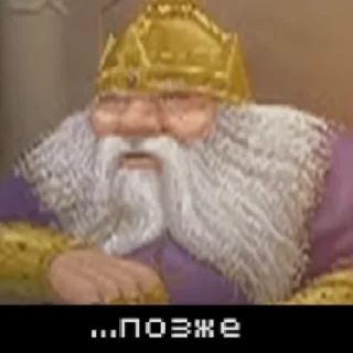 Стикер Квест Равандила / Ravandils quest - 9