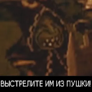 Стикер Квест Равандила / Ravandils quest - 11