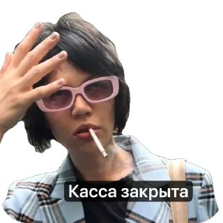 Стикер Raver rights - 5