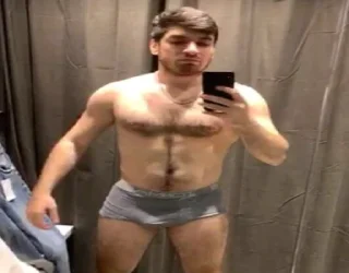 Человек грудь одежда