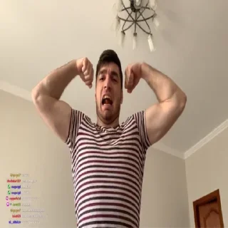 стена Человек комнатный