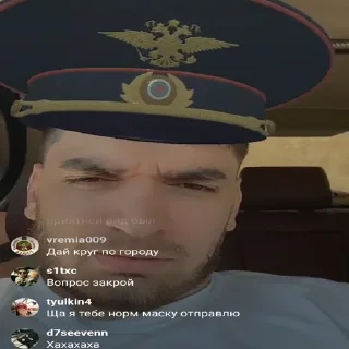 СМС человеческое лицо одежда