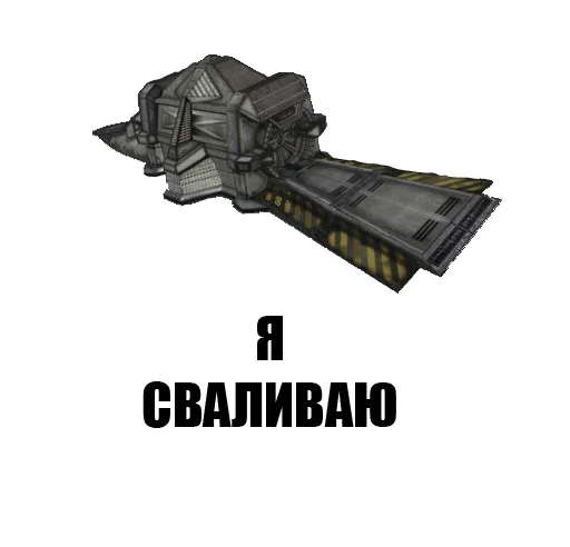 Sticker Raw_material_base - 1