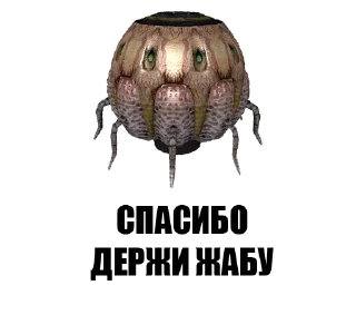 Стикер Сырьевая база @raw_material_base - 11