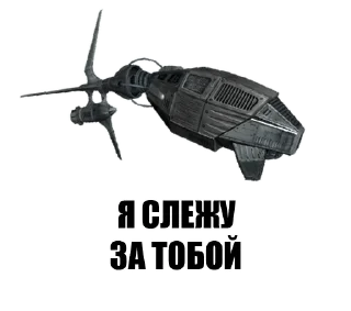 Стикер Сырьевая база @raw_material_base - 6