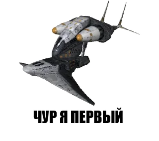 Стикер Сырьевая база @raw_material_base - 8