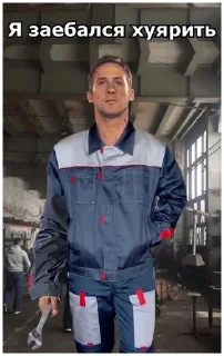 Sticker Райан Гослинг - 10