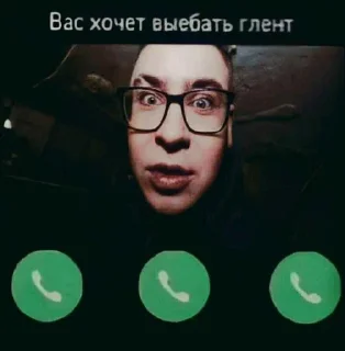 Sticker Райан Гослинг - 6