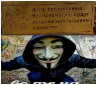 Sticker Райан Гослинг - 0