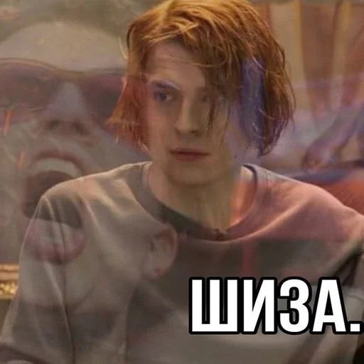 Стикер Абобус. :: @fStikBot - 11