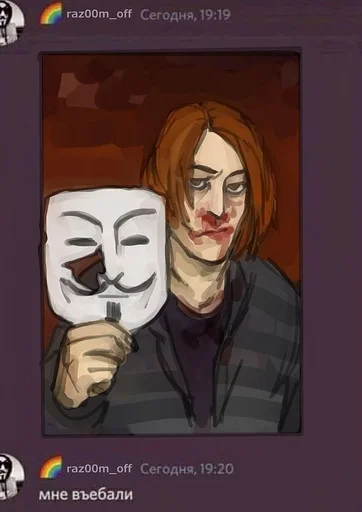 Стикер Абобус. :: @fStikBot - 9