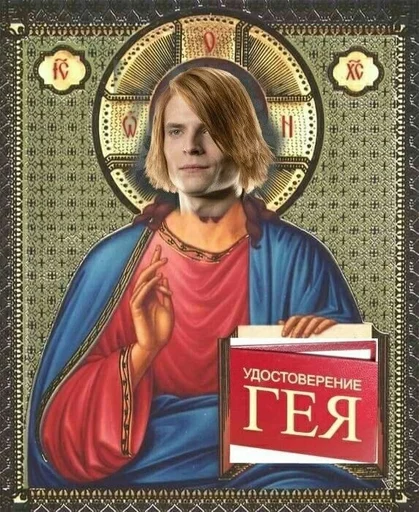 Стикер Абобус. :: @fStikBot - 4