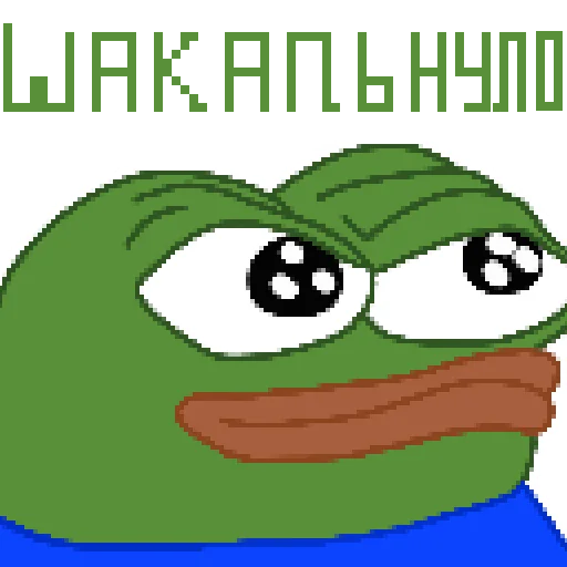 text clipart cartoon