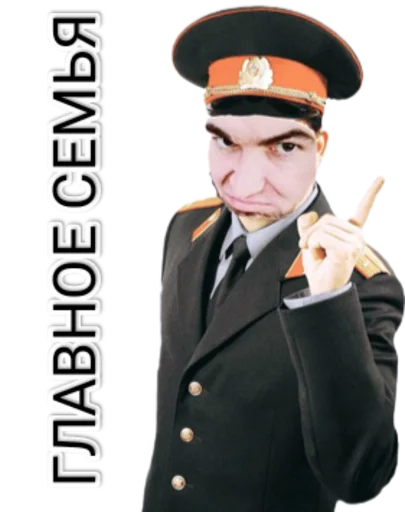 Sticker Razduplyahi - 1