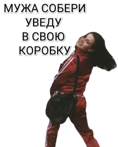 Стикер Razduplyahi - 1