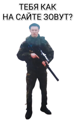 Sticker Razduplyahi - 1