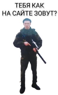 Стикер Руздупляшки - 7