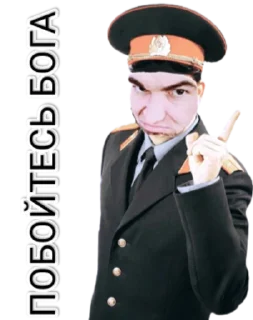 Стикер Руздупляшки - 10