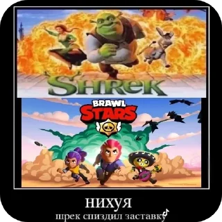 СМС мультипликация Художественная литература