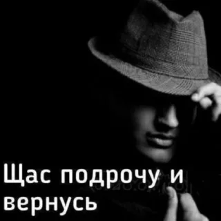 Sticker @wowrf Общение - 6