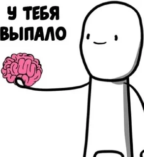 Sticker @wowrf Общение - 11