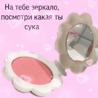 Sticker @wowrf Общение - 8