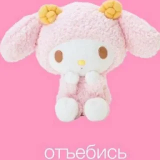 Sticker @wowrf Общение - 10