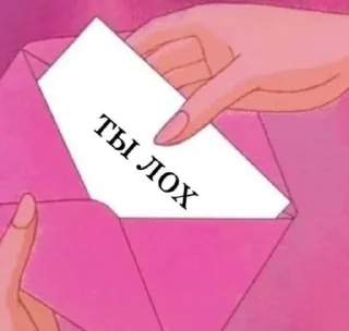 Sticker @wowrf Общение - 2