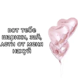 Sticker @wowrf Общение - 0