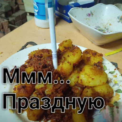 Sticker RazhDick - 1