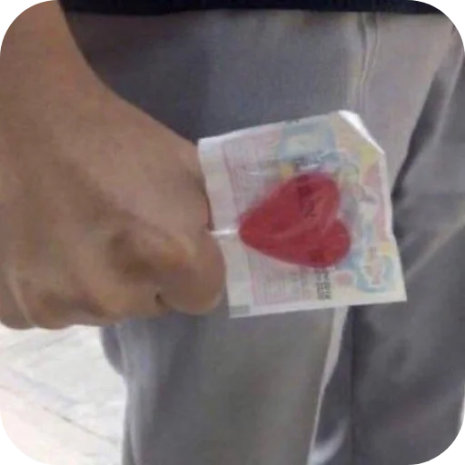 Разнос для Эли - 