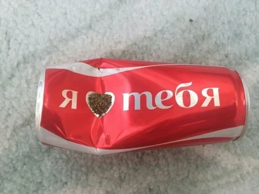 СМС ярлык красный