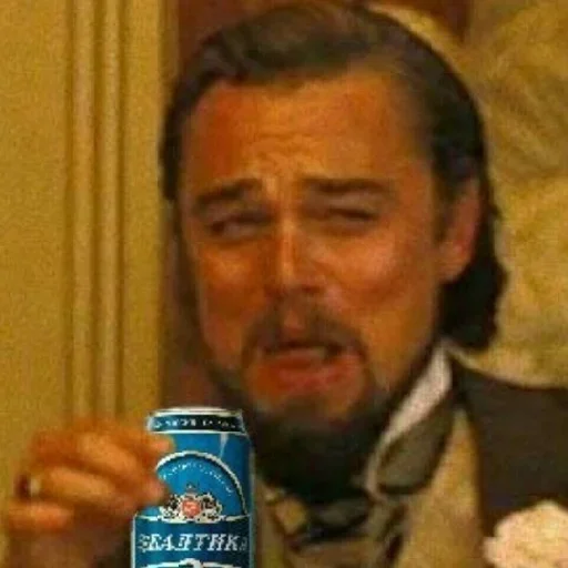 СМС Человек человеческое лицо