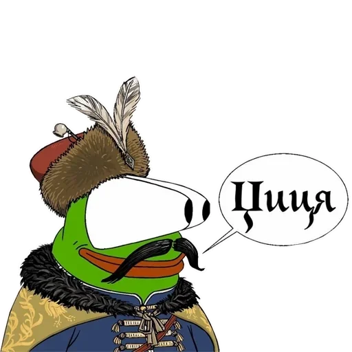 clipart illustration animated cartoon