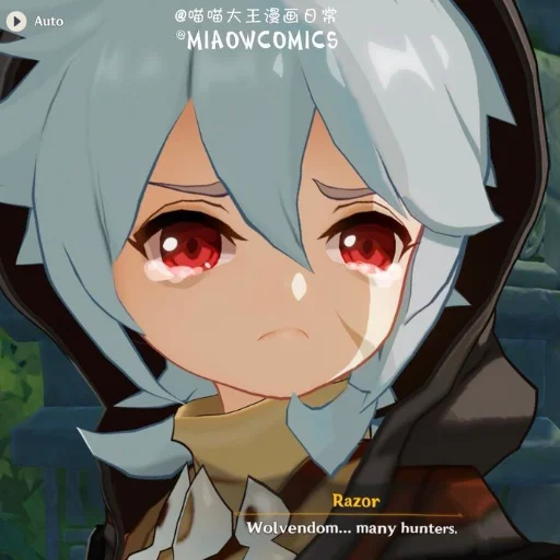 Sticker Рейзор ✨ - 1