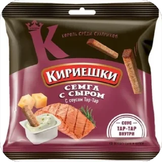 Sticker Разрыв очка - 3