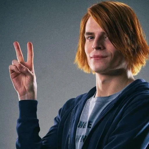 person human face smile