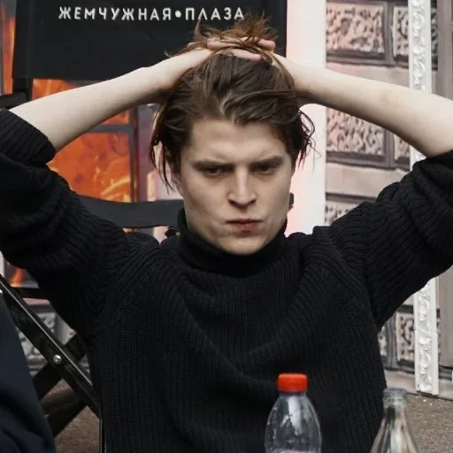 person clothing human face