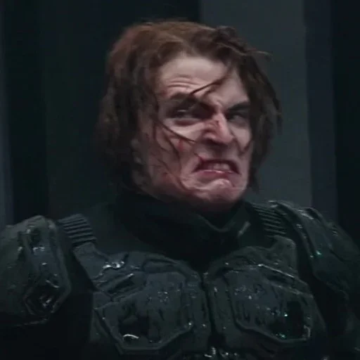 человеческое лицо Человек вымышленный персонаж