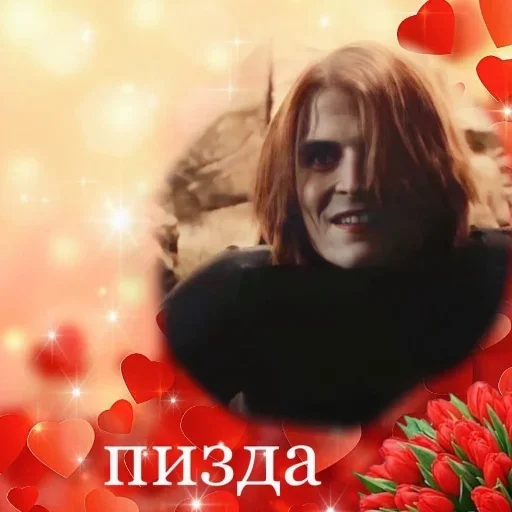 человеческое лицо цветок женщина