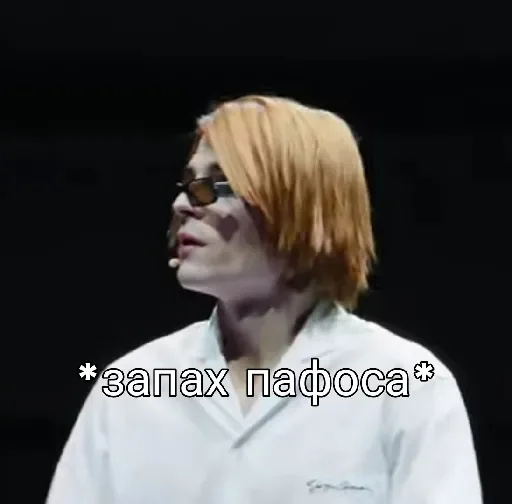 Sticker @Steve_Rogers_ded Разумовский - 10