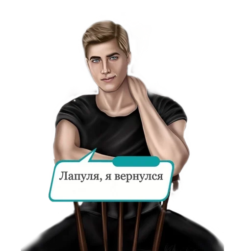 human face text clothing