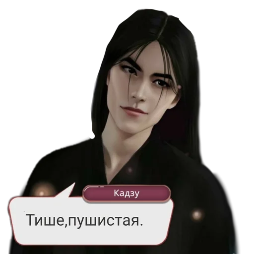 human face screenshot cartoon