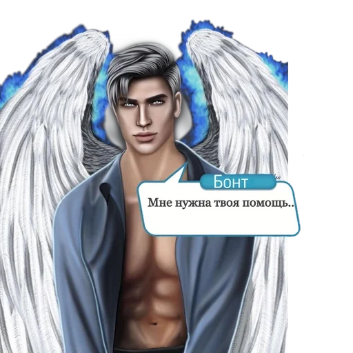 human face screenshot cartoon