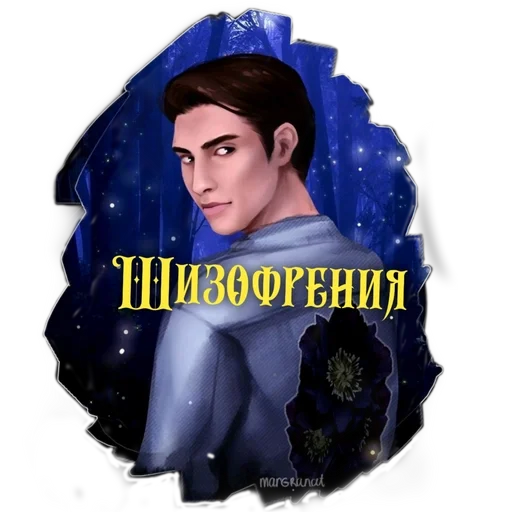 human face text woman