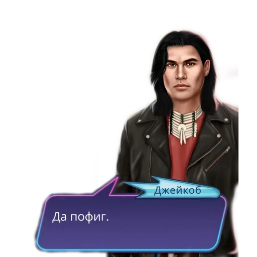 human face clothing person